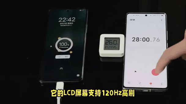 iqoo双扬声器怎么开