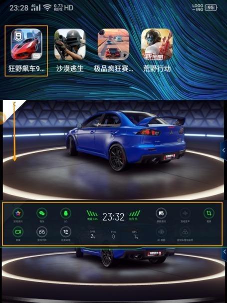 OPPO Reno Ace2
