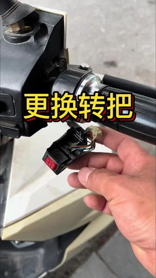 雅迪转把故障怎么办