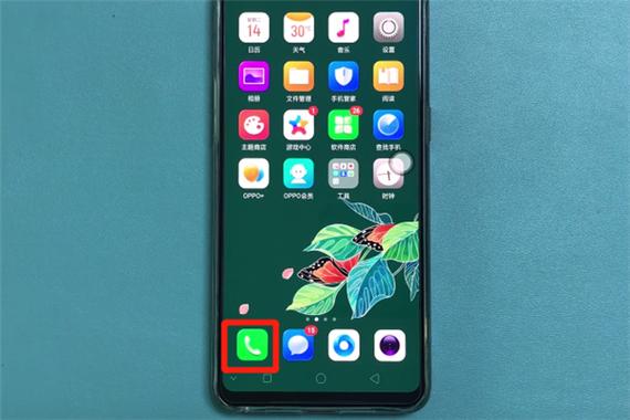 怎样查删掉的通话记录oppo
