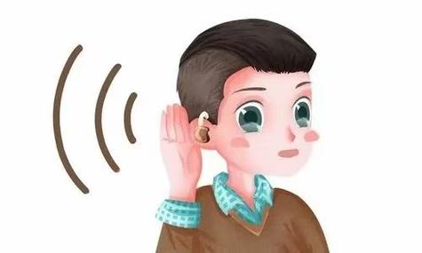苹果能听语音但是发语音没声