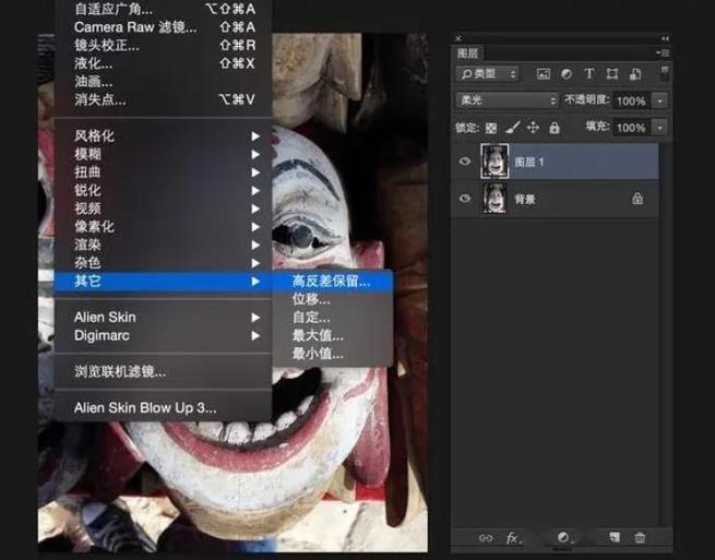 监控视频模糊变清晰处理方法