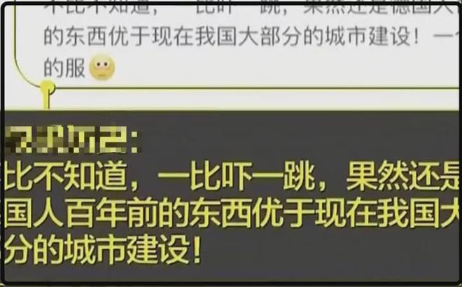 被跨境电商平台骗了怎么办