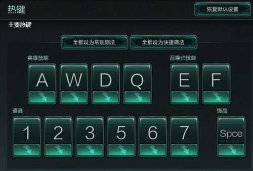英雄联盟单人训练在哪里