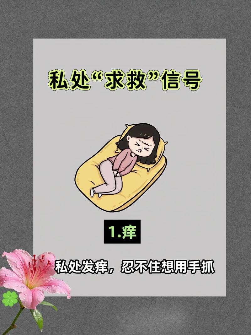 微信留言不让共同好友看见