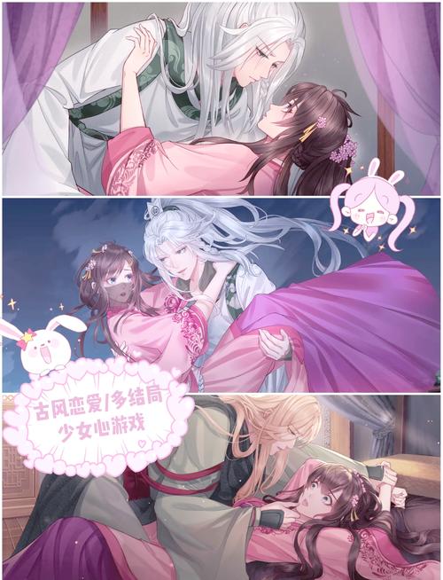 梦浮灯完整破解版