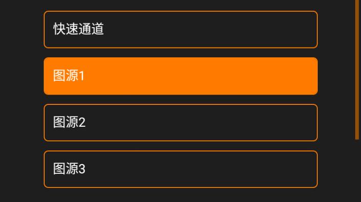 jm图源URL