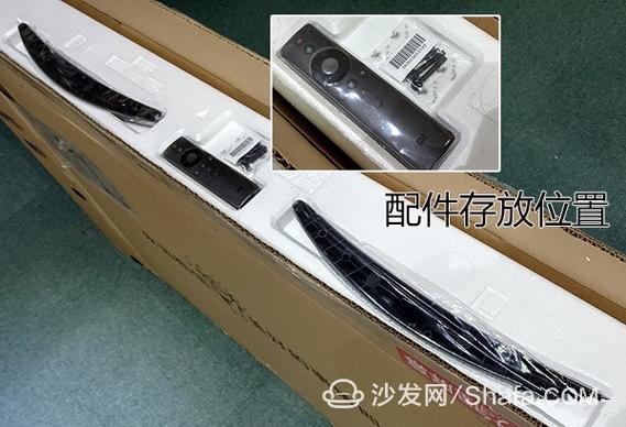 小米电视配件清单