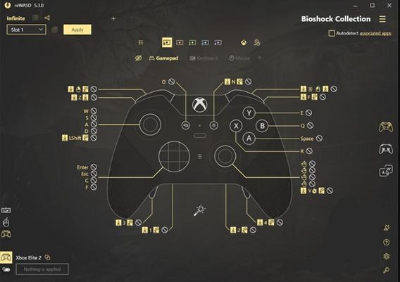xbox手柄按键映射