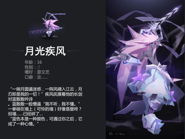 wegame战绩怎么隐藏
