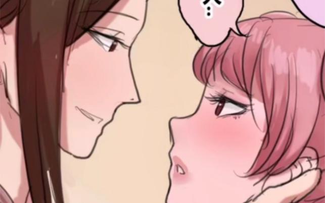 欢迎会王者荣耀漫画在线观看