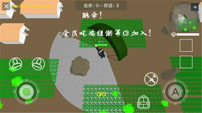 方块兽大逃杀停了