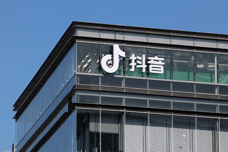 抖音账号转移 实名