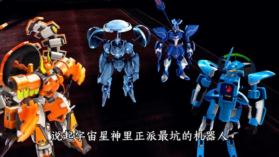宇宙中真的有宇宙星神的存在吗