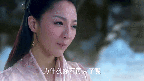 天龙八部虚竹和梦姑在冰窖视频