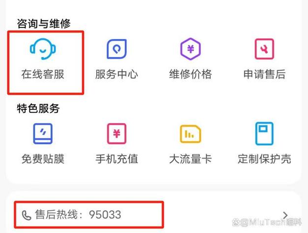爱普生24小时人工客服