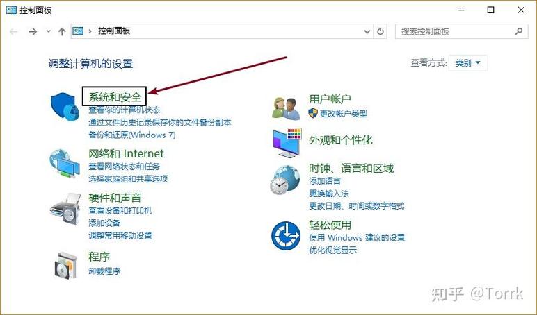 华硕a555l光盘