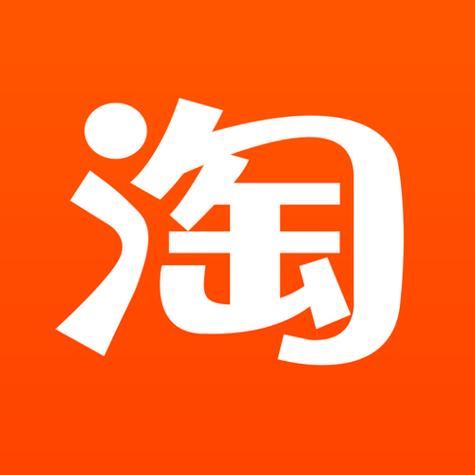淘宝店头像logo设计
