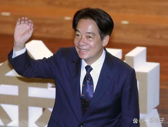 赖清德个人简历资料