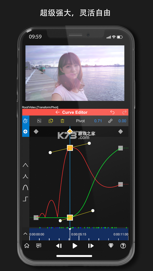 nodevideo破解版免费版