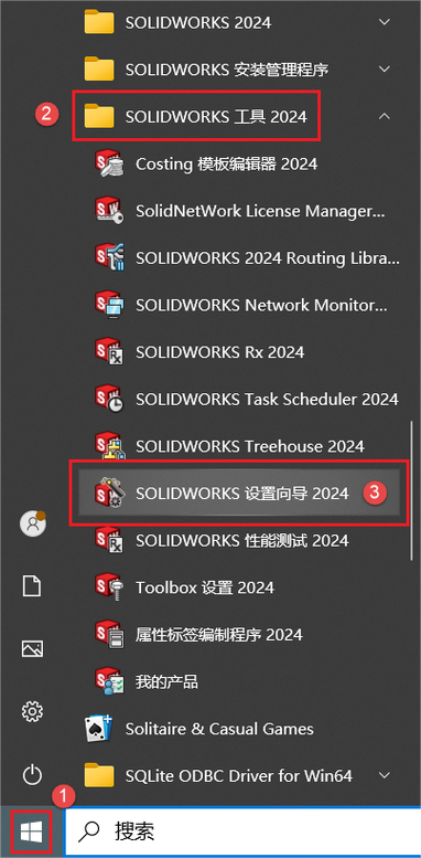 ad208恢复默认设置