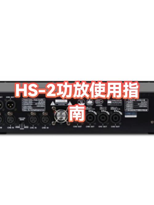 功放寿命一般多长时间