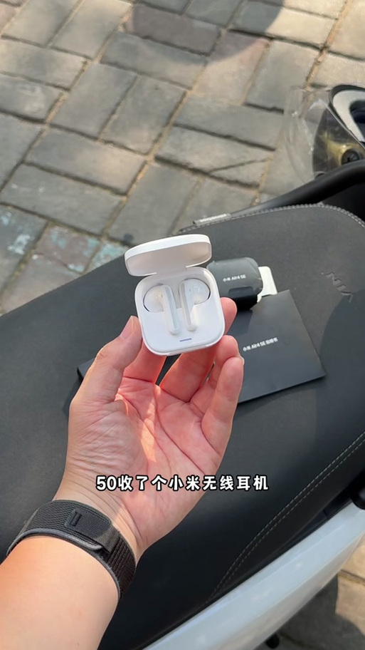 小米air4se耳机说明书