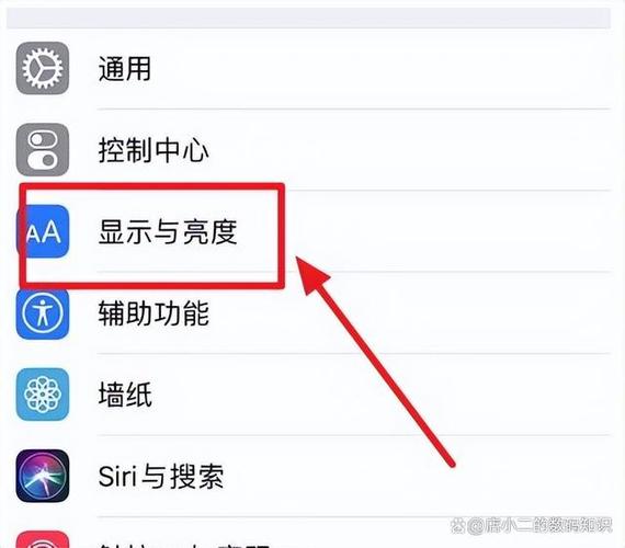 把自动调节关了,屏幕还是自动变暗