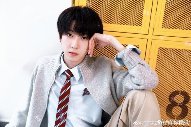 TF家族四代《我们的少年时代二》
