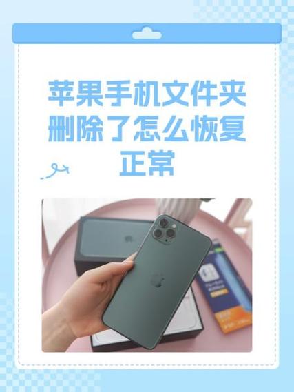 手机挂失了怎么恢复正常