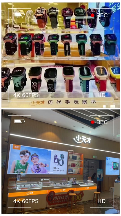 小天才z2y啥时候上市的