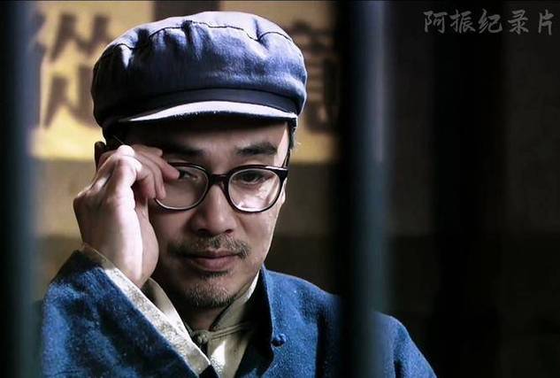 鹞子柳云龙40集免费播放