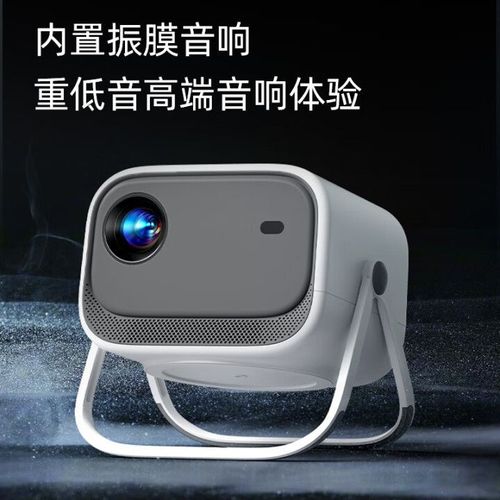 投影仪可以蓝牙投屏吗