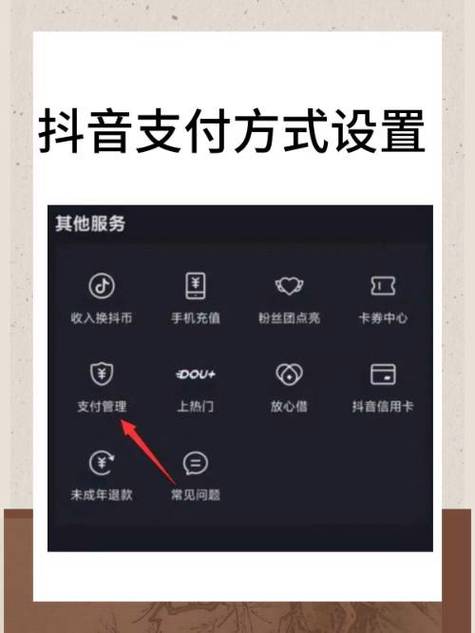 智能侧边栏怎么打开