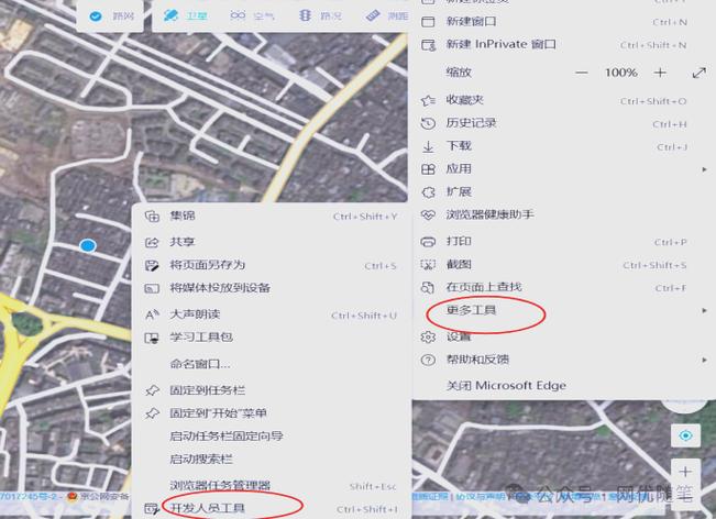 奥维地图文件储存路径
