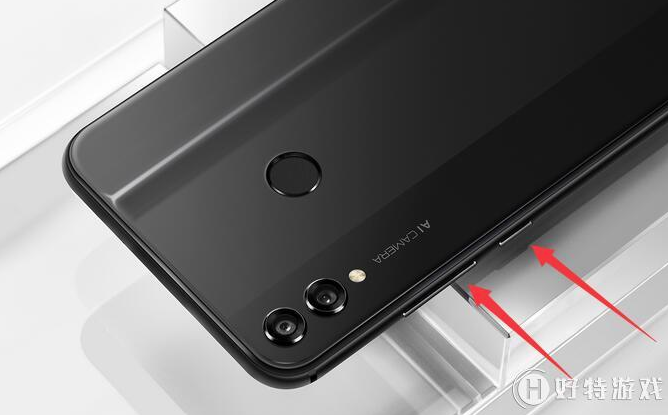 荣耀8x截屏设置在哪里