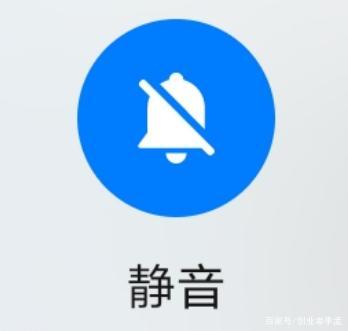 苹果手机打字的声音怎么关