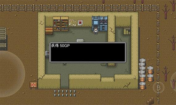 重装机兵ios破解版下载