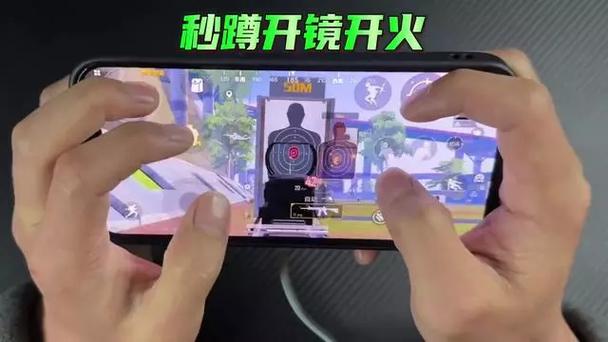 和平精英新手教程在哪