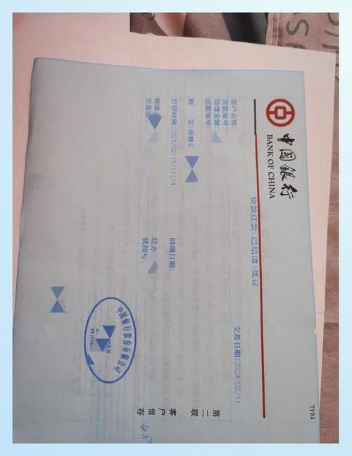 公司向个人借款50万要交税吗