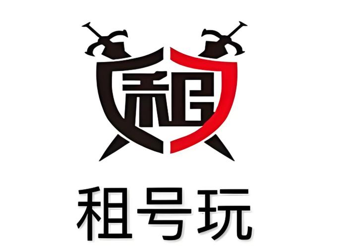 租号官网入口