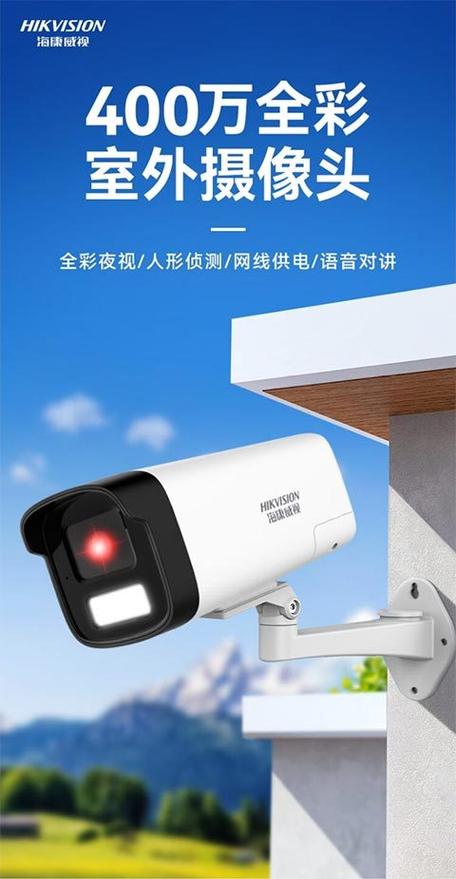 远程监控可以对讲吗