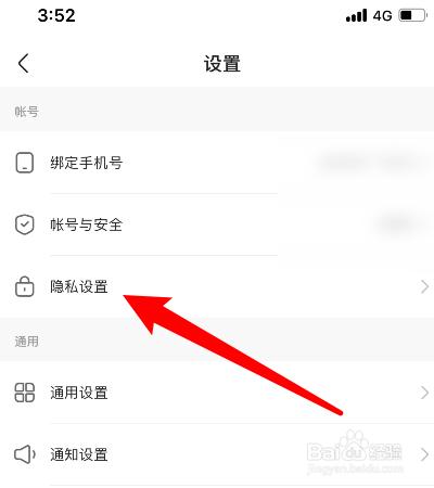 为什么快手有些评论看不到