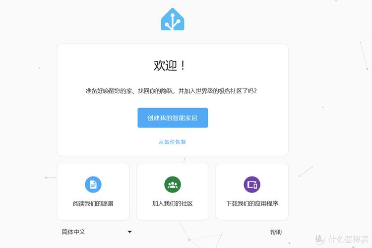 云赞客app官方下载