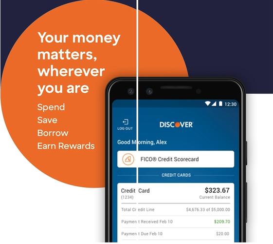 Discover官网APP下载