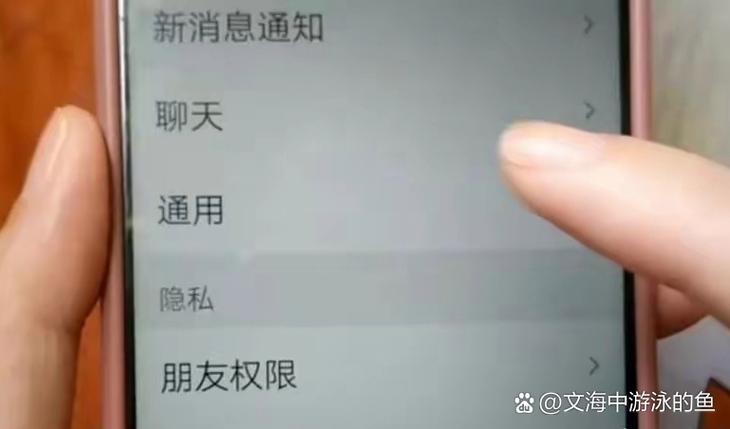微信文件打开失败原因