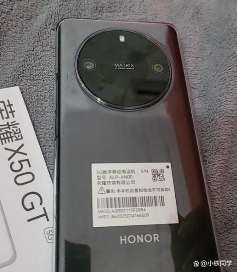 荣耀手机有哪些系列档次排名