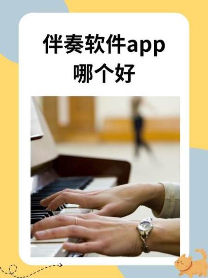 全民k歌6.0.6