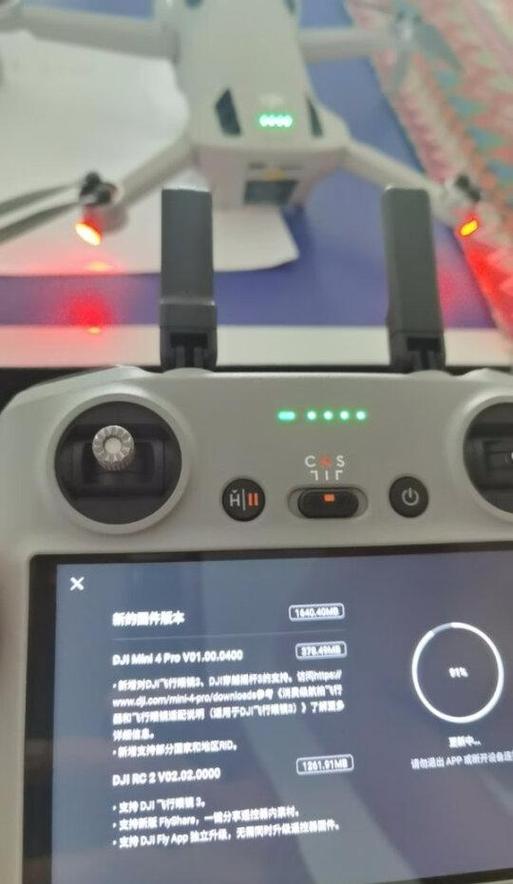 大疆air2刷RID教程