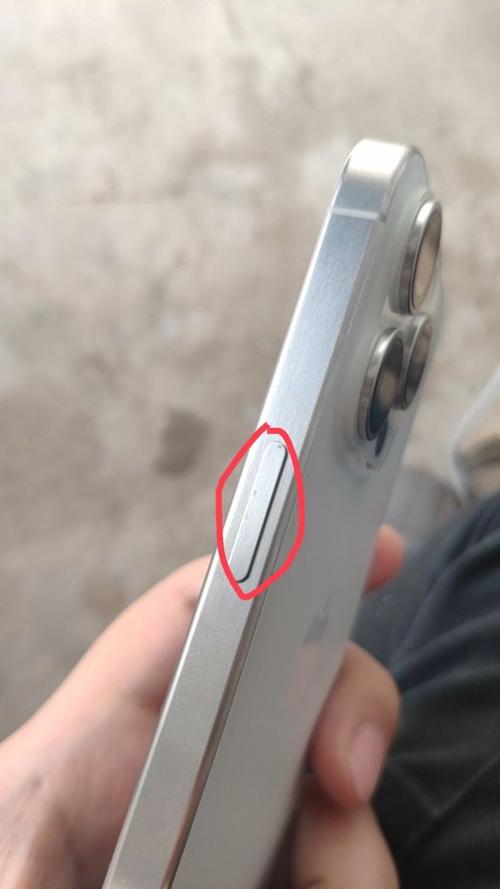 手机边框掉漆正常吗
